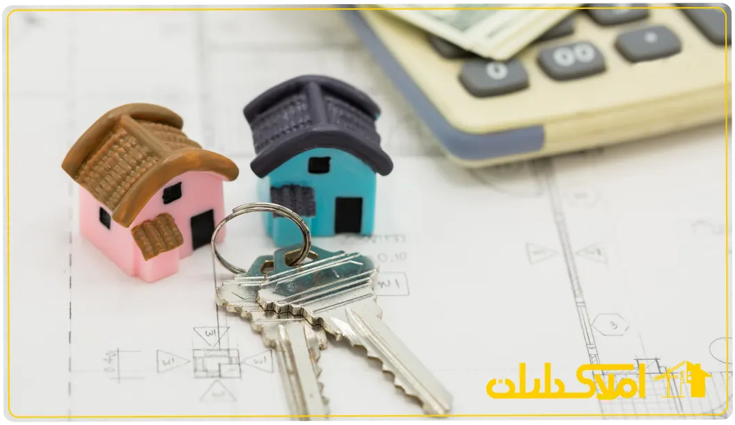 انواع قراداد تهاتر