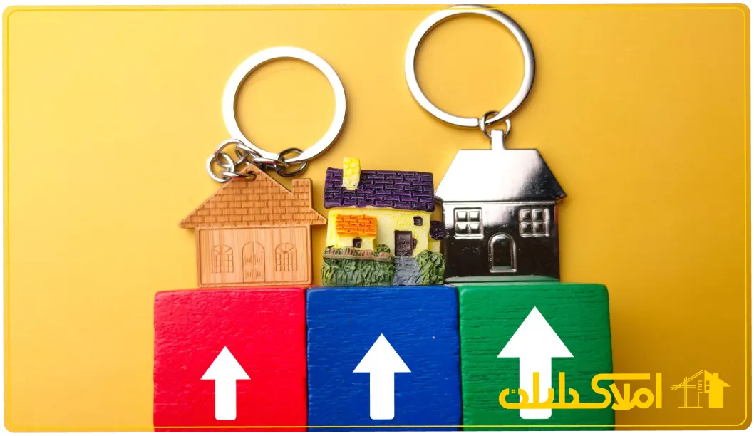 تهاتر ملک چیست