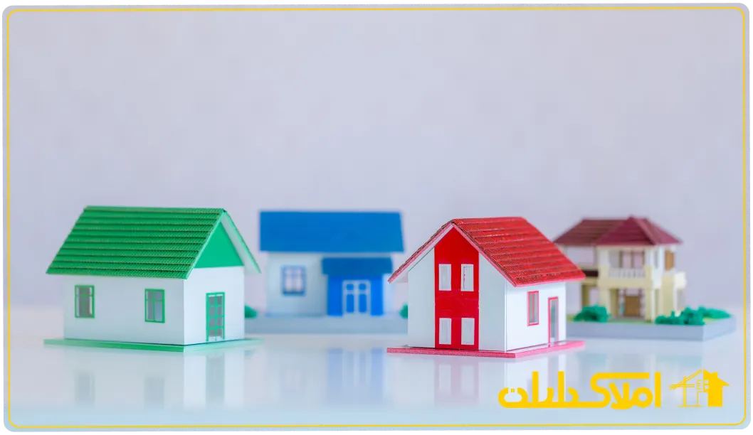 قانون تهاتر ملک